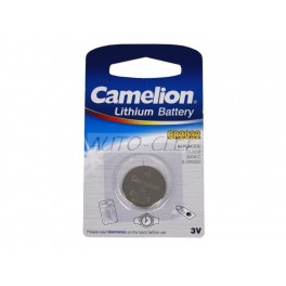 Pile Maxell CR2032 Pile Maxell CR2032
